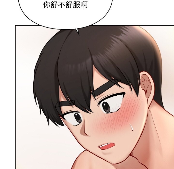 第34话  图 26