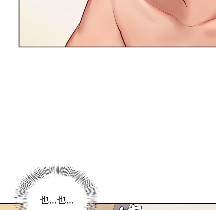 第34话  图 27