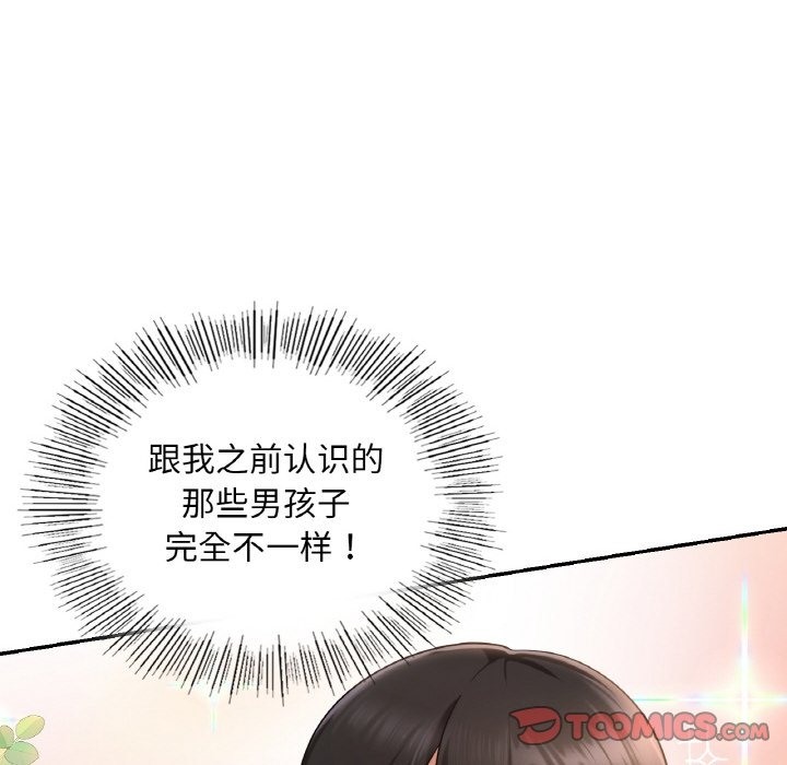 第34话  图 30