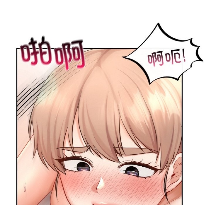 第34话  图 63