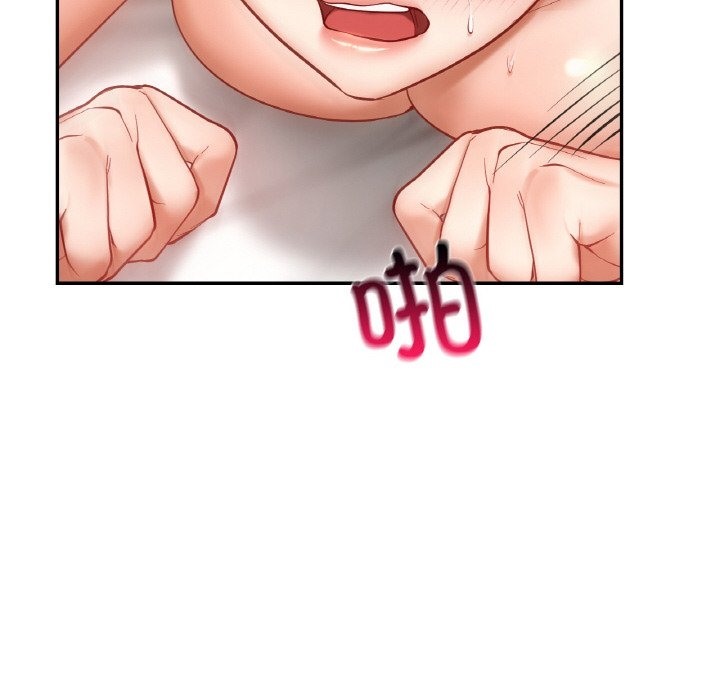 第34话  图 64