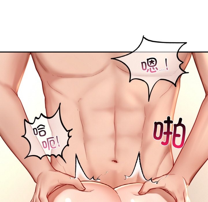 第34话  图 67
