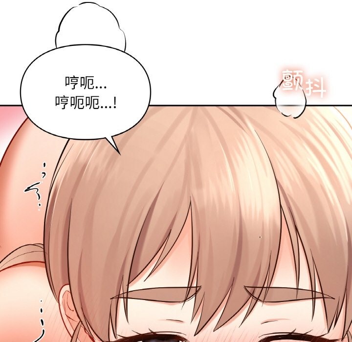 第34话  图 70
