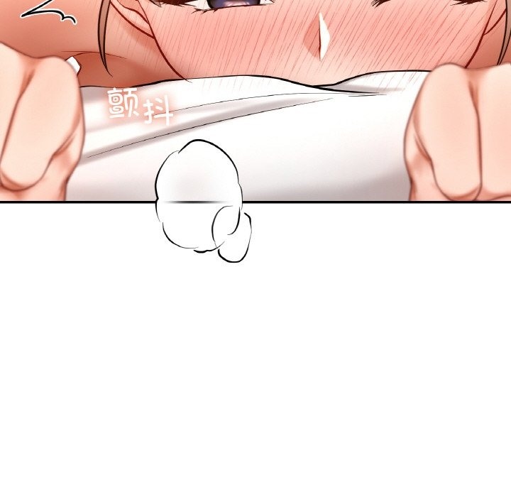 第34话  图 71