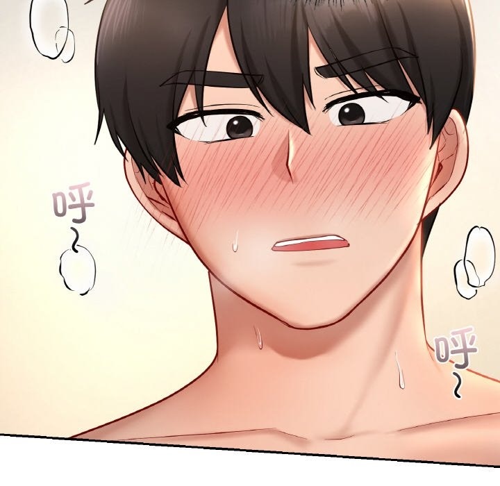 第34话  图 77