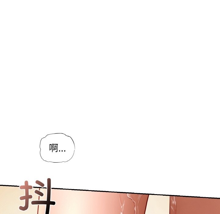第34话  图 78