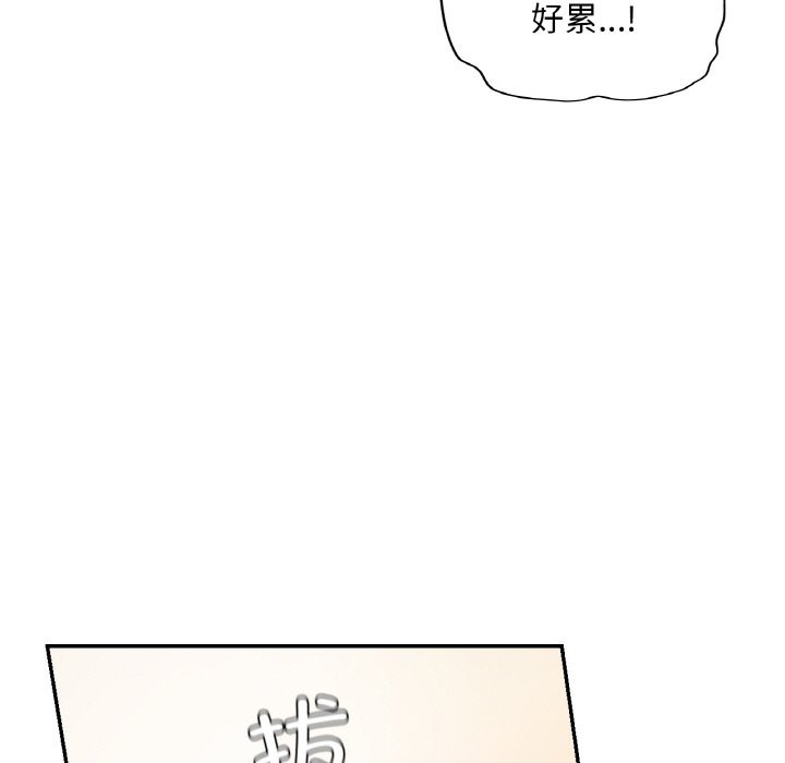 第34话  图 80