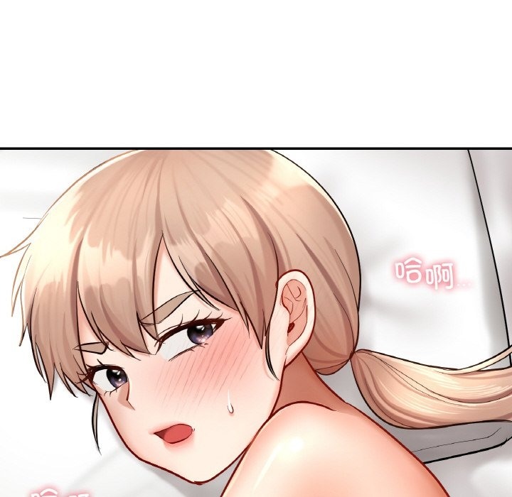 第34话  图 88
