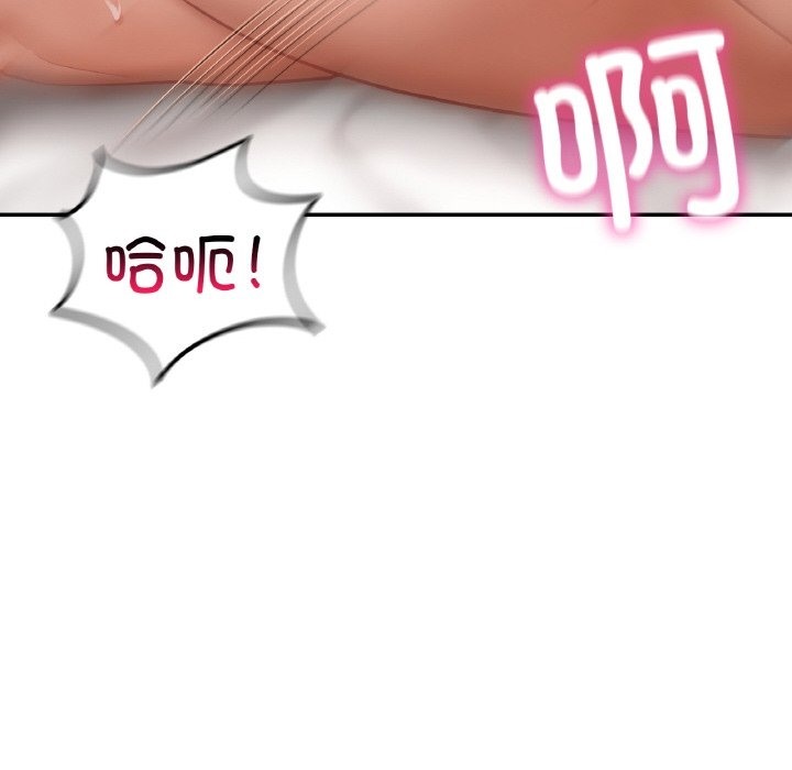第34话  图 94