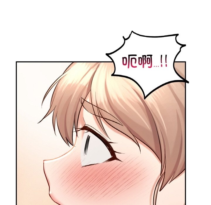 第34话  图 95