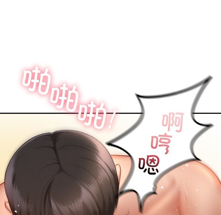 第34话  图 101