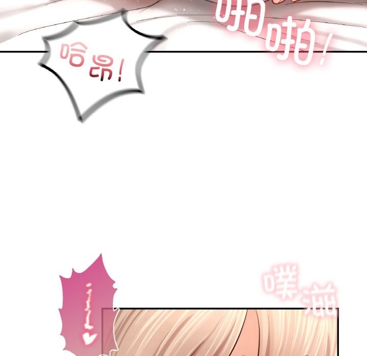 第34话  图 103