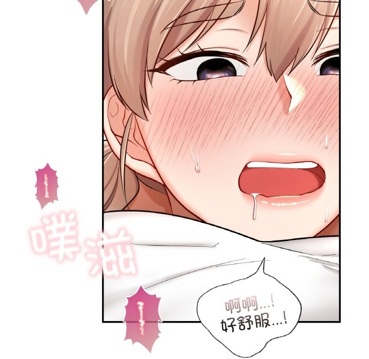 第34话  图 104