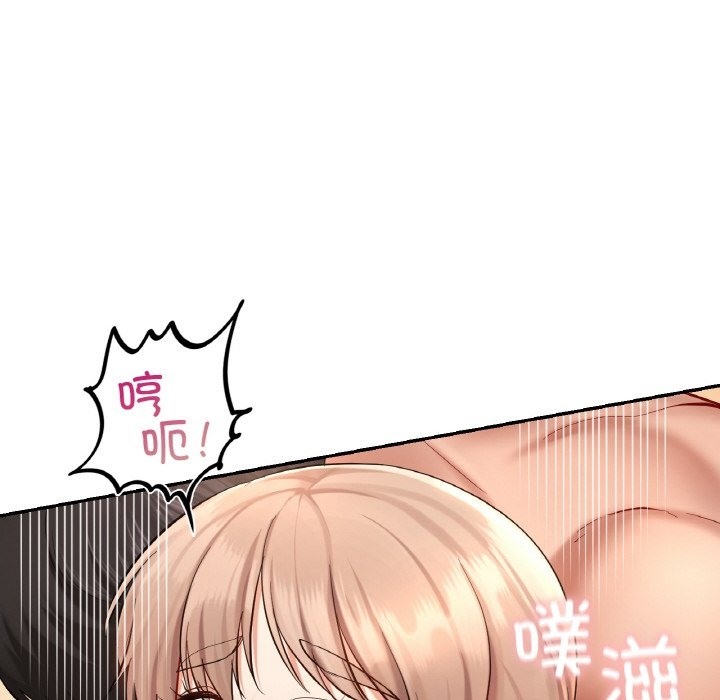 第34话  图 105