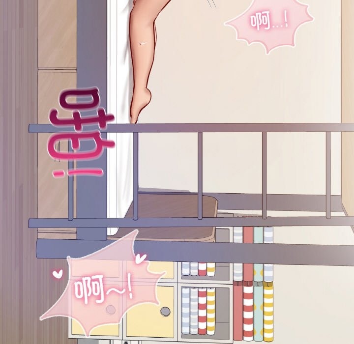 第34话  图 117