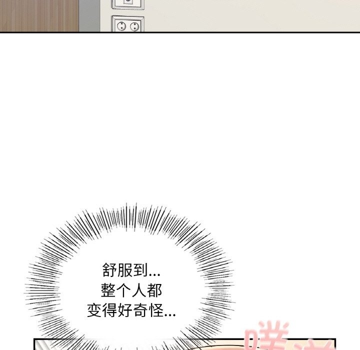 第34话  图 118