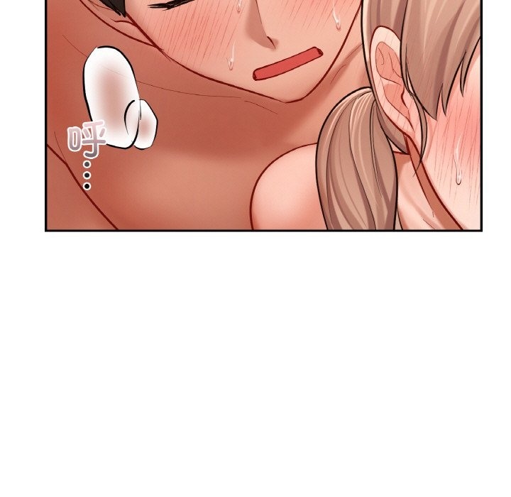 第34话  图 124