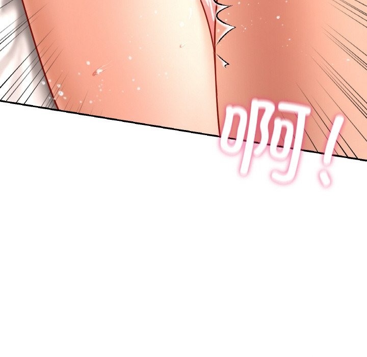 第34话  图 131