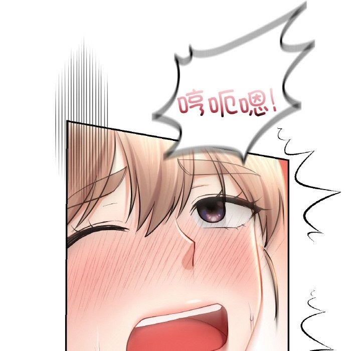 第34话  图 132