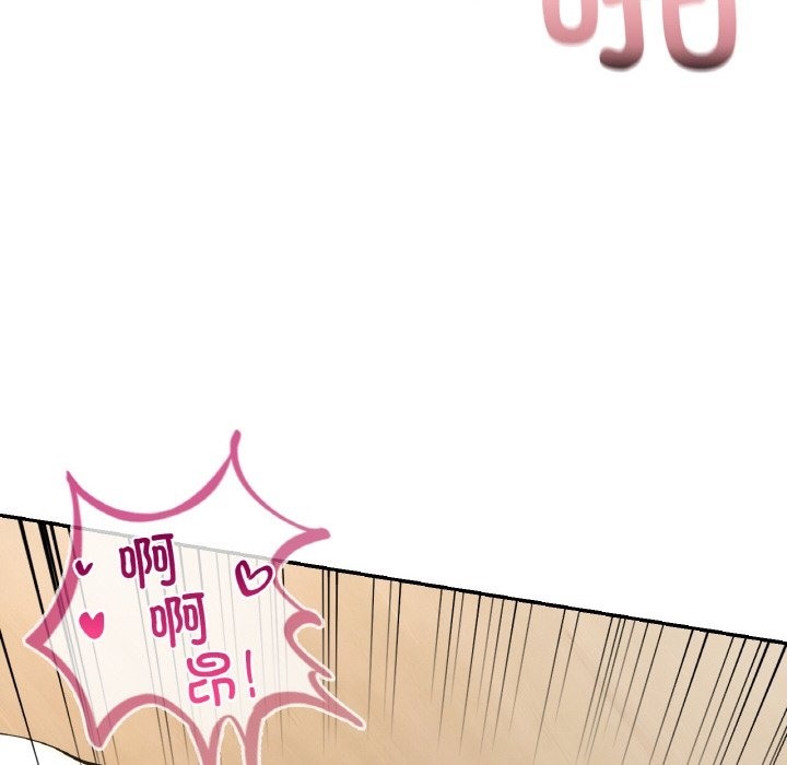 第34话  图 136