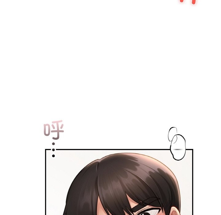 第34话  图 140