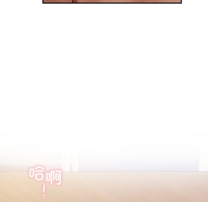 第34话  图 142