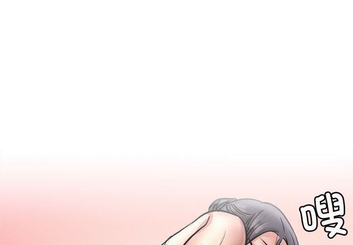 第40话 - 第1.jpg页