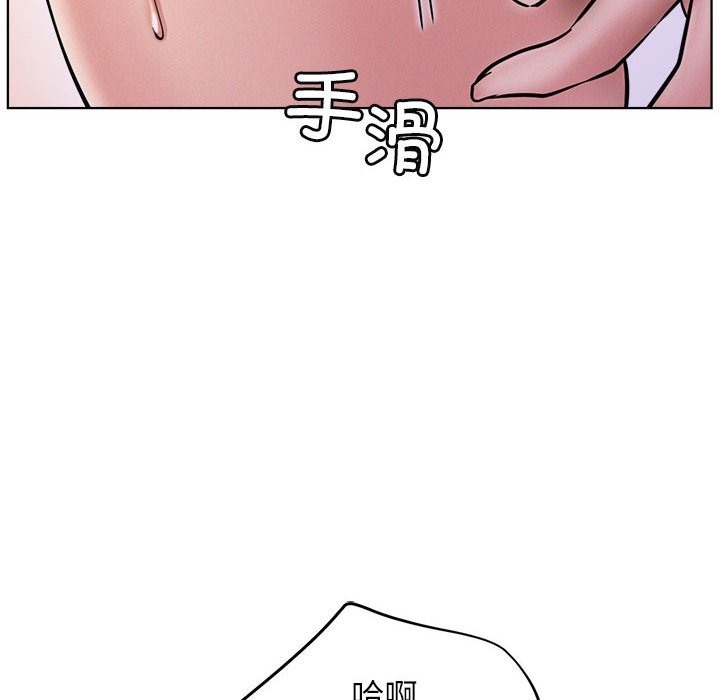 第40话 - 第6.jpg页