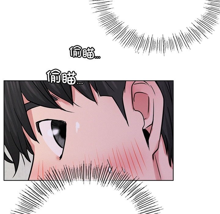 第40话 - 第13.jpg页