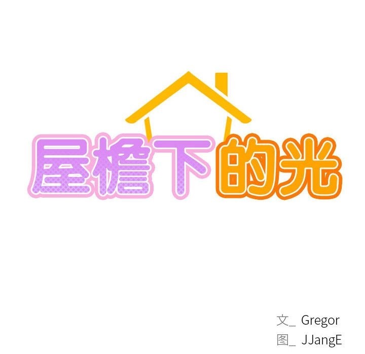 第40话 - 第22.jpg页