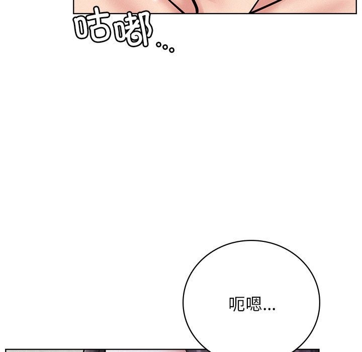 第40话 - 第28.jpg页