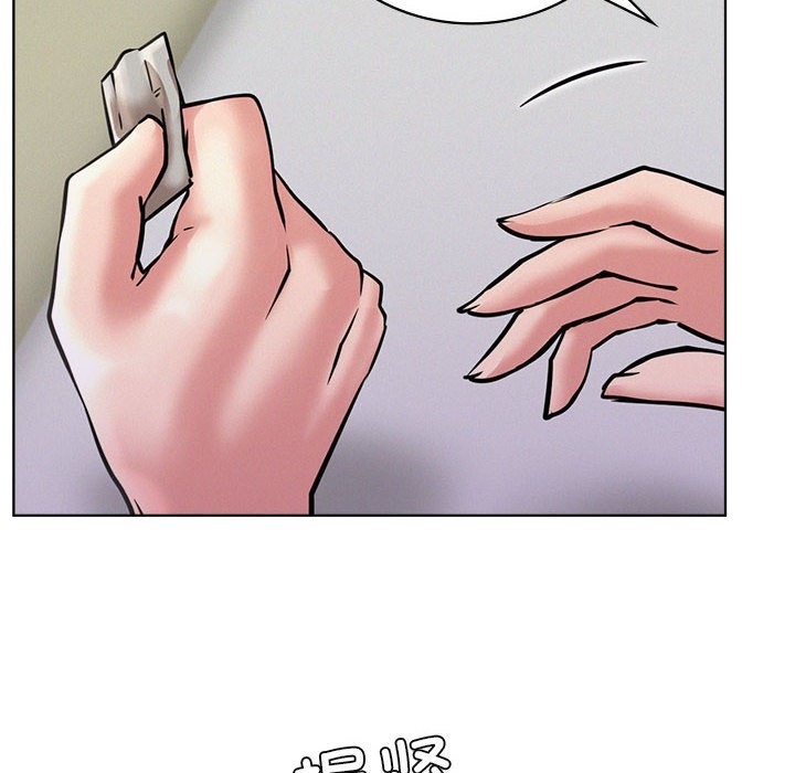 第40话 - 第33.jpg页