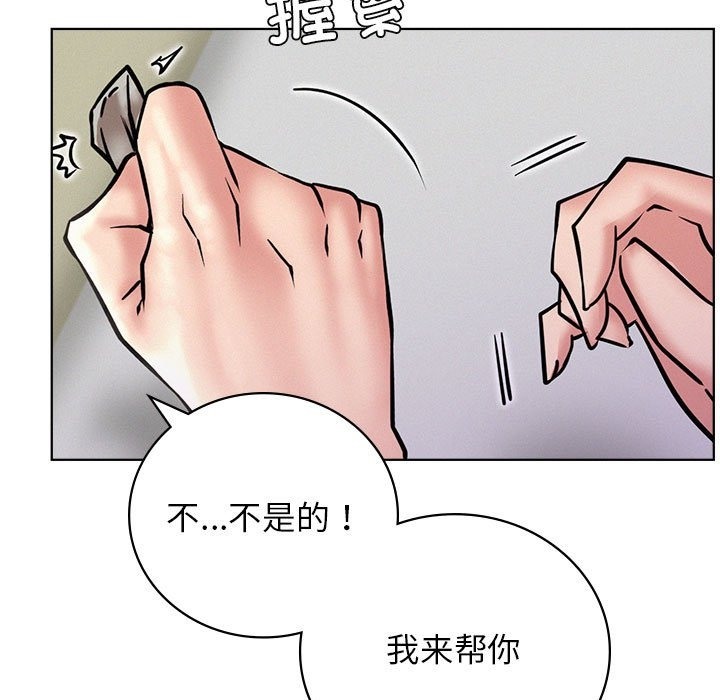 第40话 - 第34.jpg页