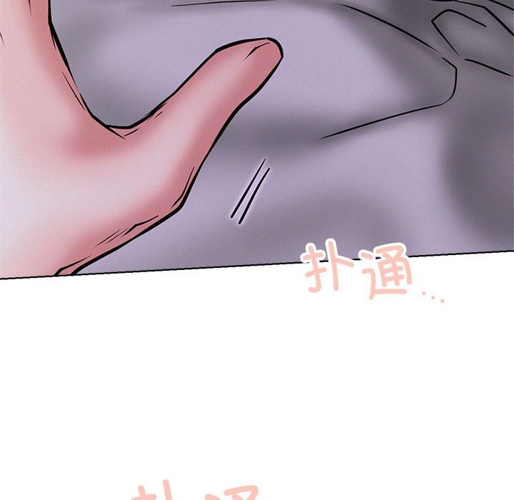 第40话 - 第59.jpg页