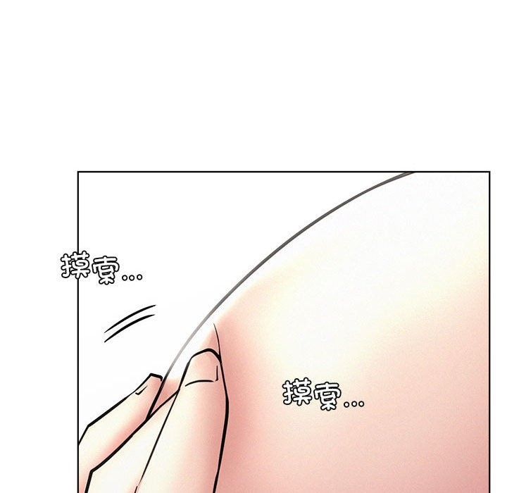 第40话 - 第62.jpg页