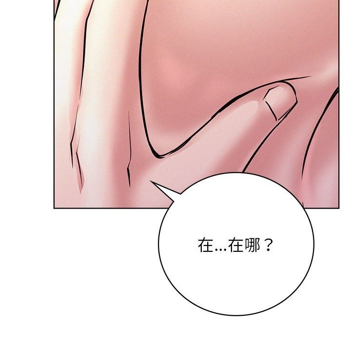 第40话 - 第63.jpg页