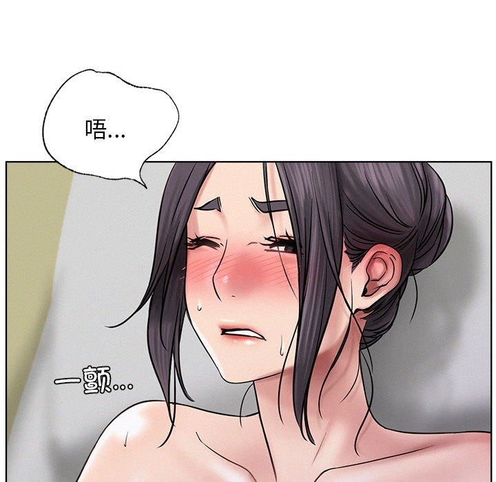 第40话 - 第64.jpg页