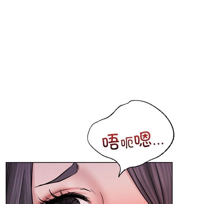 第40话 - 第68.jpg页
