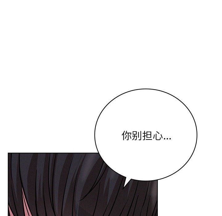第40话 - 第72.jpg页
