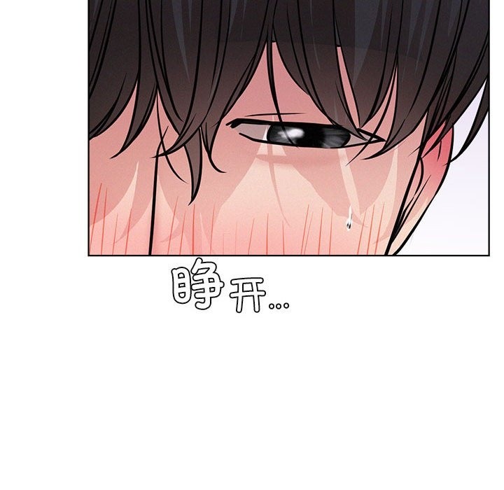 第40话 - 第83.jpg页