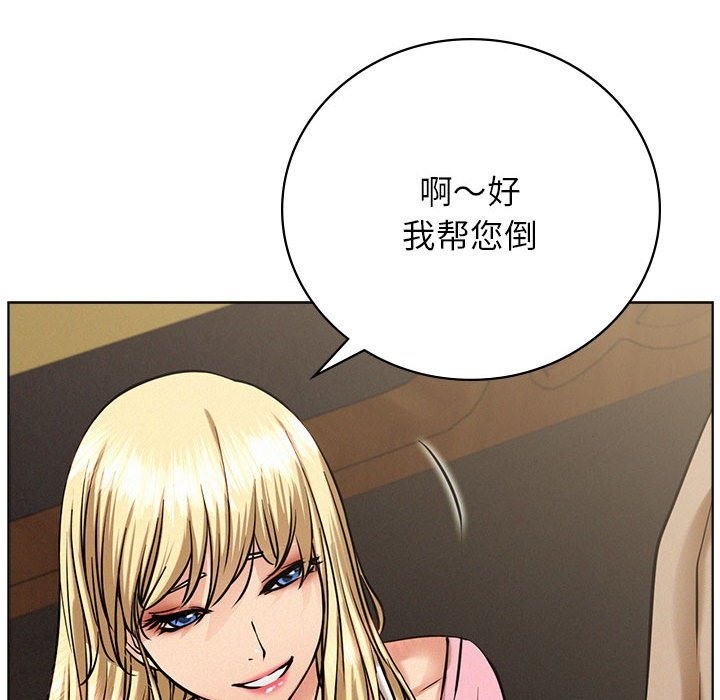 第40话 - 第112.jpg页