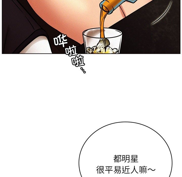 第40话 - 第114.jpg页