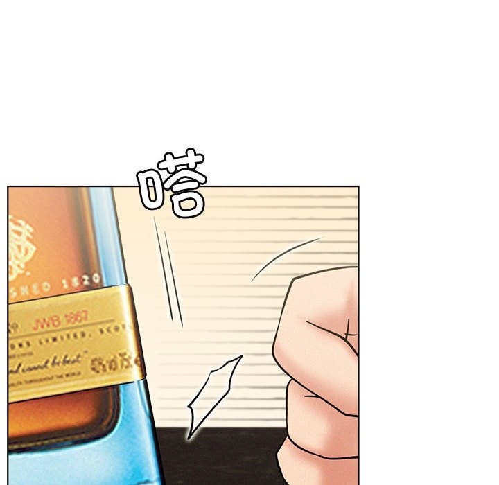 第40话 - 第121.jpg页