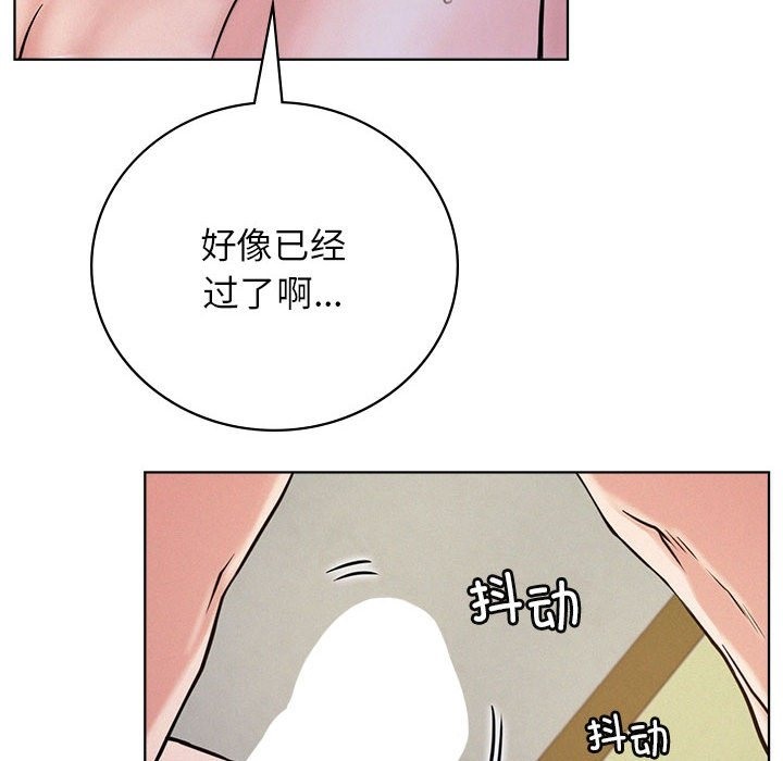 第40话 - 第141.jpg页