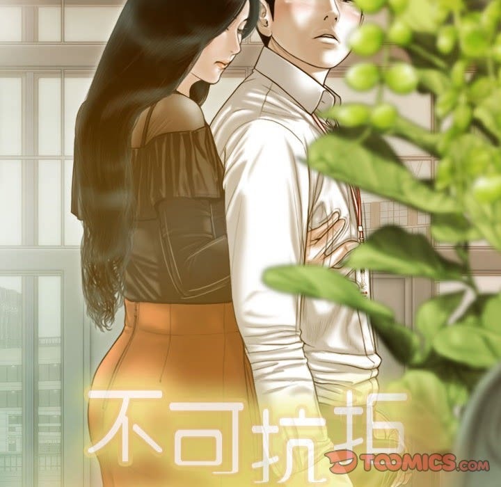 第22话 - 第21.jpg页