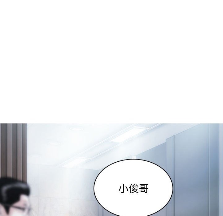 第22话 - 第24.jpg页