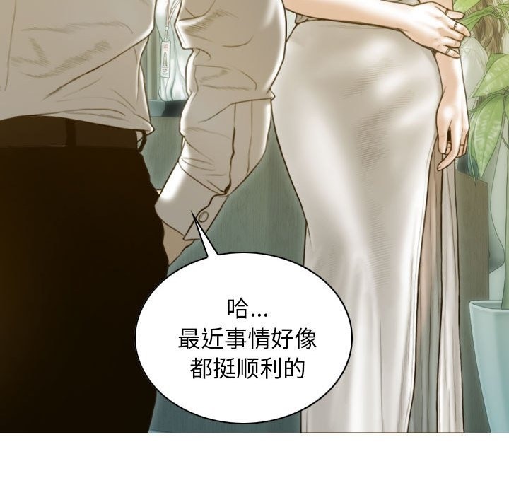 第22话 - 第32.jpg页