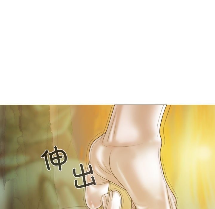 第22话 - 第85.jpg页
