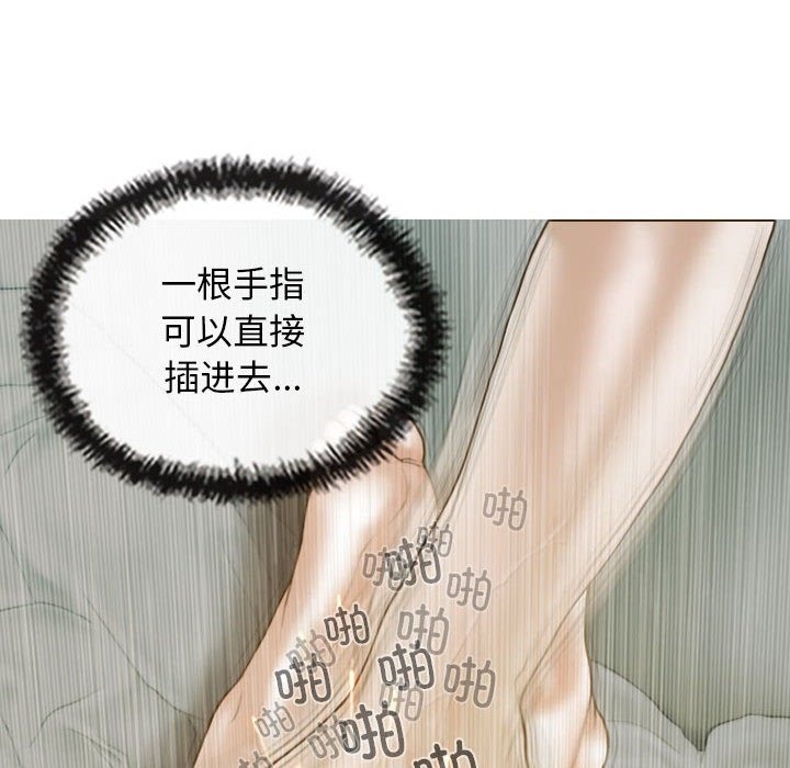 第22话 - 第128.jpg页