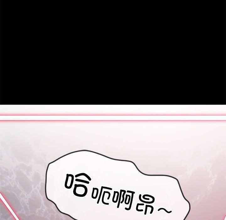 第219话 - 第30.jpg页